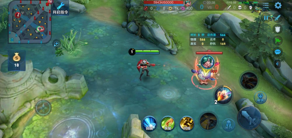 “BJL平台”11亿美元卖了,昔日手机霸主断臂求生(图3) BJL平台集团