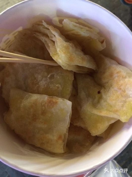 “BJL平台”11亿美元卖了,昔日手机霸主断臂求生(图1) BJL平台集团