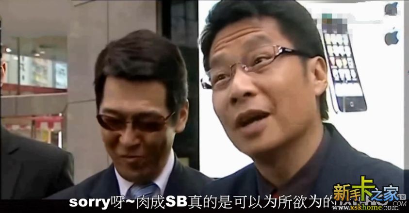 “BJL平台”11亿美元卖了,昔日手机霸主断臂求生(图2) BJL平台