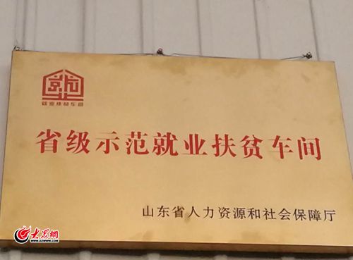 ‘BJL平台集团’壕!阿联酋47米长游艇下水 镶嵌水晶玛瑙宝石(图)(图4) BJL平台