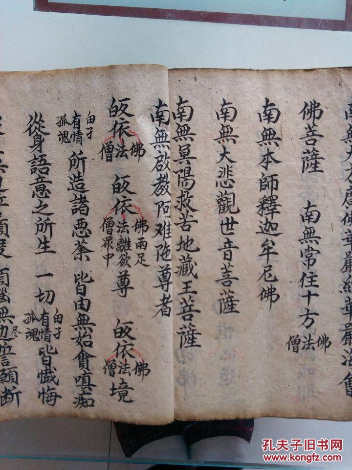 美国洛马公司展示最新外骨骼系统续航可达8小时-BJL平台集团(图2) BJL平台集团