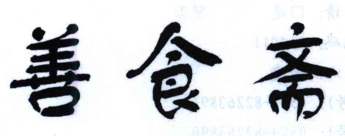 继清华、北大,又一高校宣布增设机器人相关本科专业:BJL平台(图1) BJL平台