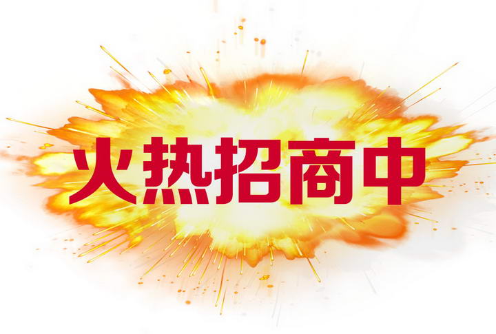 西博会这些年:把“阳光”变为财富:BJL平台(图1) BJL平台集团