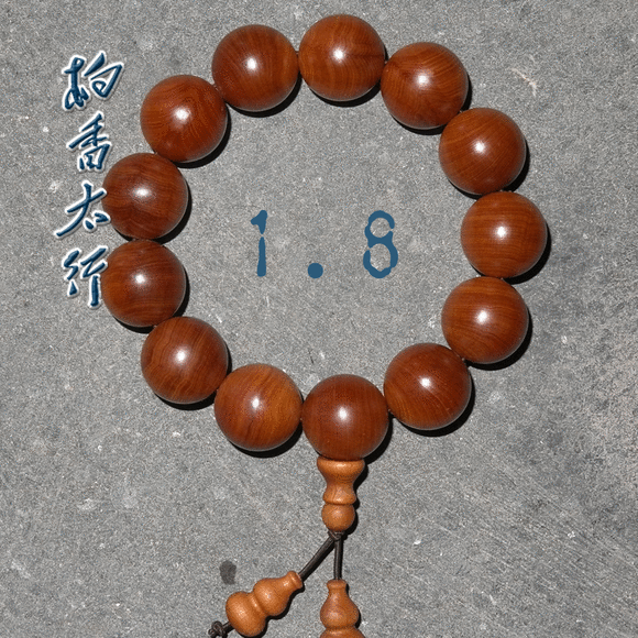 BJL平台集团|马英九怼蔡英文:承认“九二共识”是最好结果(图2) BJL平台集团