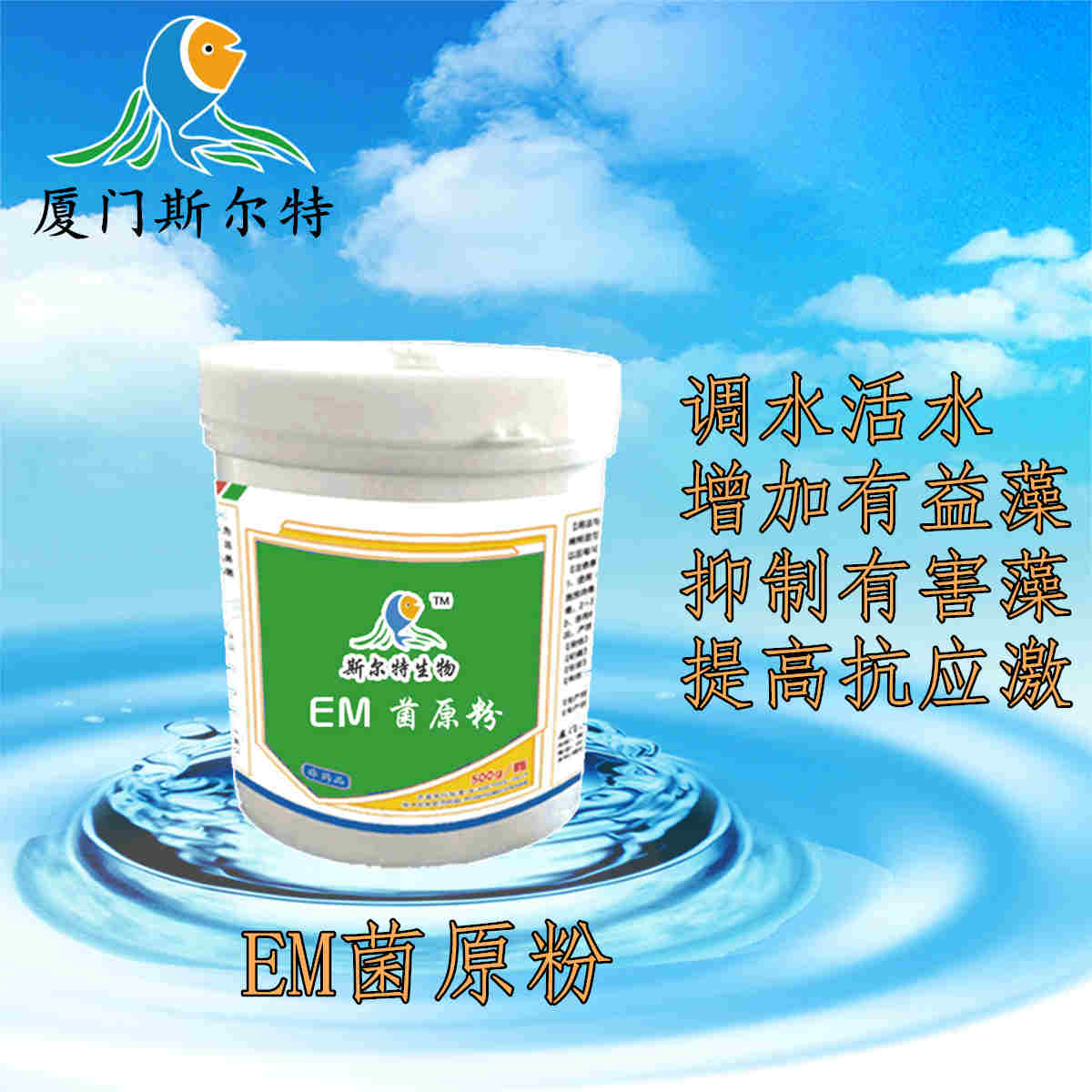 BJL平台-土军已做好向利比亚部署的准备(图3) BJL平台