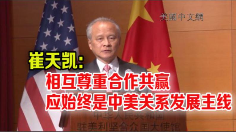 BJL平台-土军已做好向利比亚部署的准备(图1) BJL平台