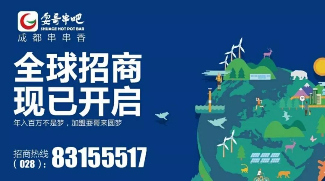 BJL平台-直20重量超直10一倍但与直10编组飞行时仅稍显迟缓(图4) BJL平台