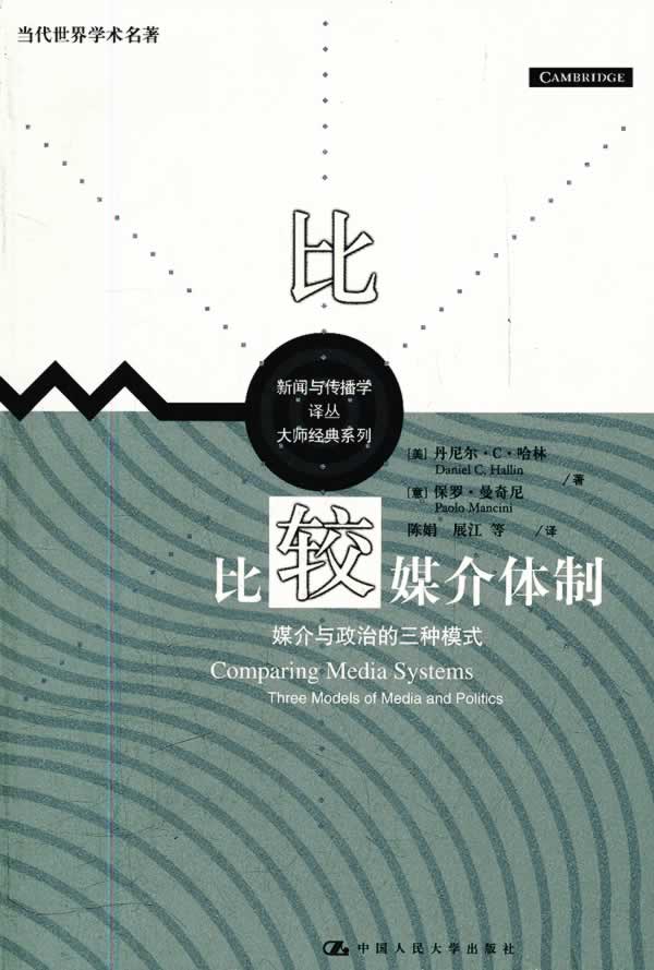 苹果iPadPro上用的ToF技术是什么?‘BJL平台’(图2) BJL平台集团