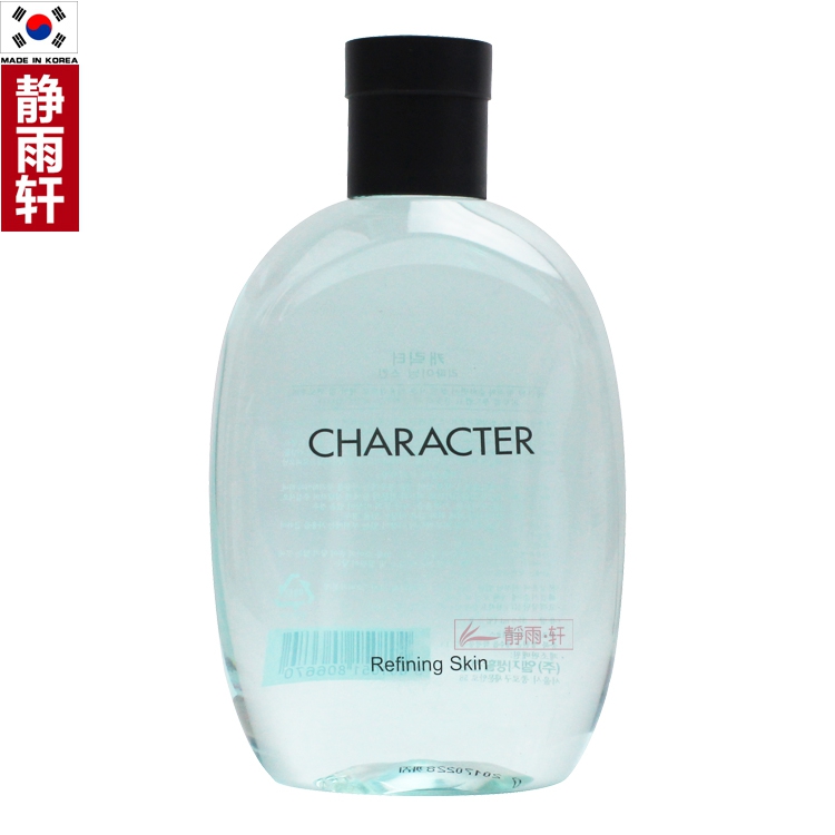 【BJL平台集团】光伏高峰论坛现场直击之《能源互联网业务落地模式的探讨》(图4) BJL平台