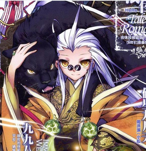 BJL平台-德国电信联手中国移动投资车联网(图1) BJL平台集团