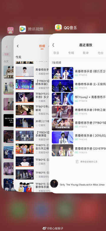 国台办证实3名台湾人在大陆被查涉嫌危害国家安全“BJL平台集团”(图2) BJL平台集团