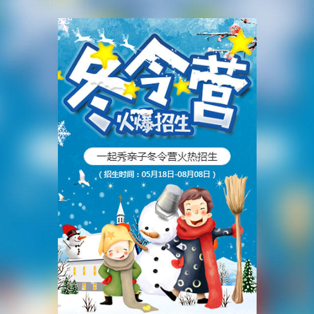 BJL平台集团:
智慧树网思修九江职业技术学院谜底(图2) BJL平台