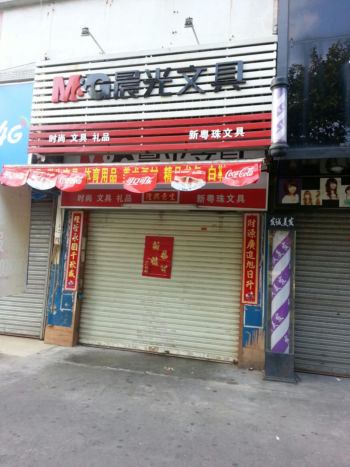 “BJL平台集团”烈士纪念日 这一天为何确定在9月30日?(图1) BJL平台