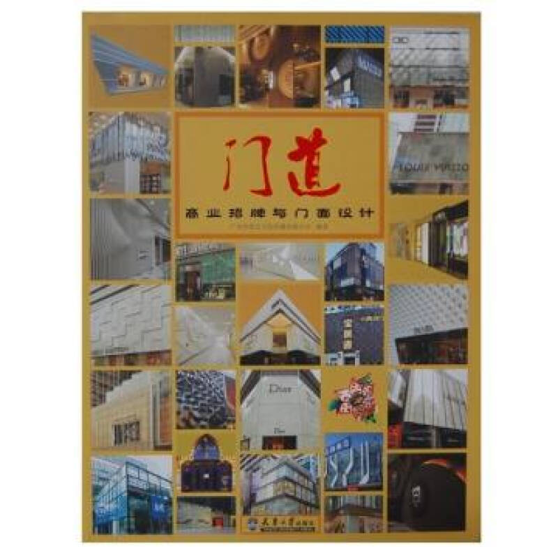 “BJL平台集团”烈士纪念日 这一天为何确定在9月30日?(图2) BJL平台集团