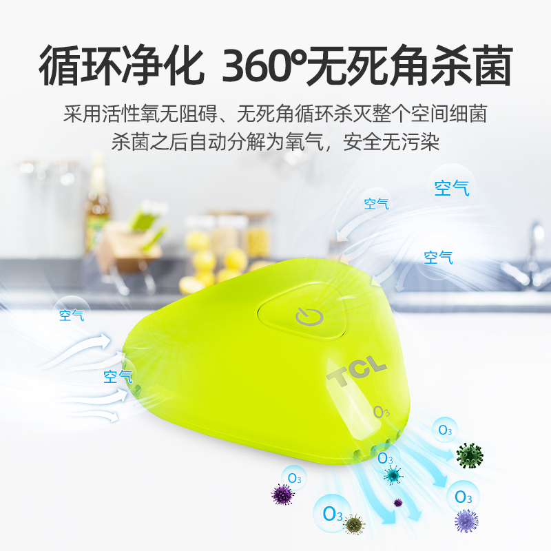 BJL平台:冲绳附近海域发现美潜艇残骸 疑似曾遭轰炸(图)(图1) BJL平台集团