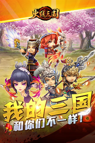 BJL平台集团_区块链和蒸汽火车(图3) BJL平台