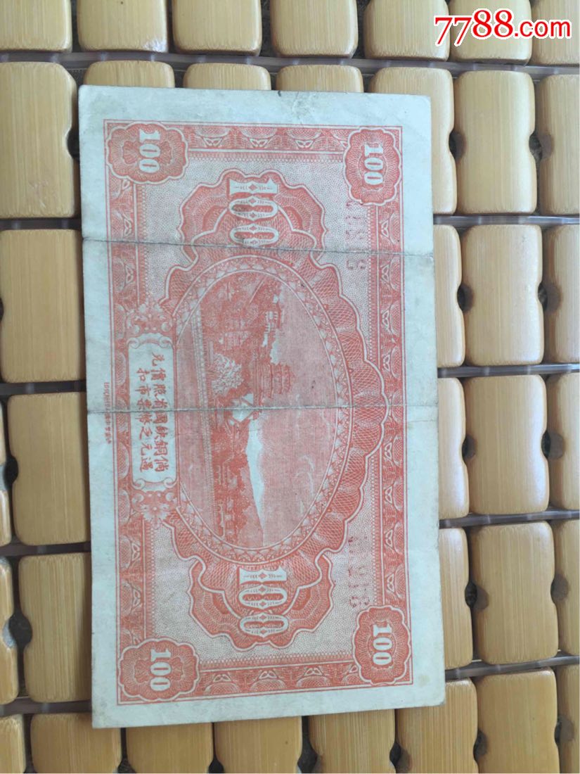 我国第三代半导体材料制造设备取得新突破‘BJL平台集团’(图1) BJL平台