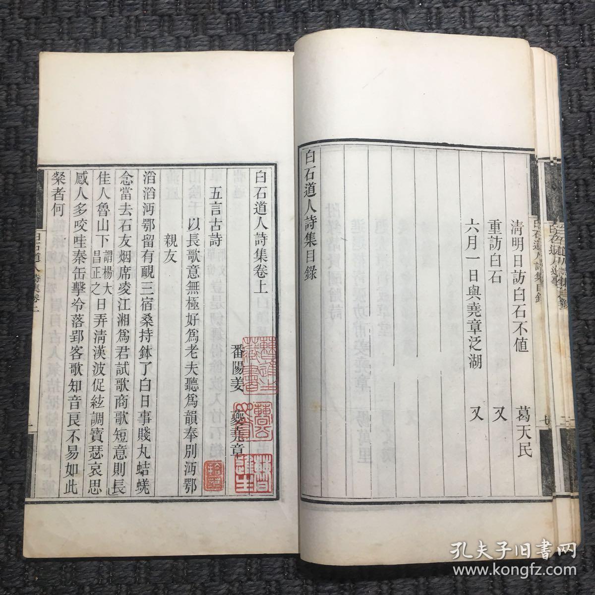 BJL平台_俄空降战车闯红灯撞上轿车军方回应刹车失灵(图)(图2) BJL平台