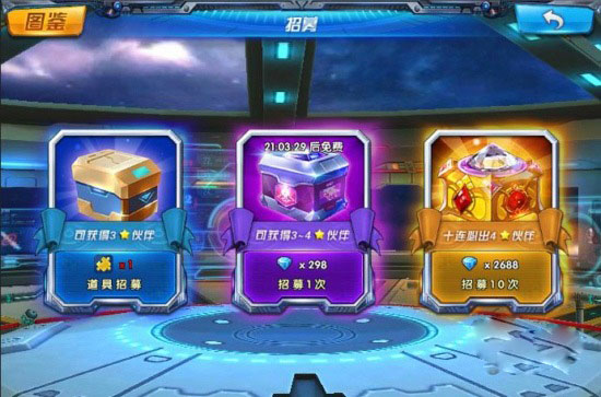 以视频为核心,萤石构建独具特色的智慧生活生态“BJL平台”(图2) BJL平台