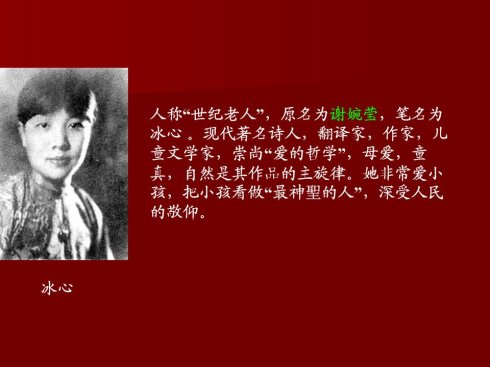 互联网企业与车企频频联手‘BJL平台集团’(图1) BJL平台集团